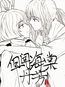 母子发生关系案例感受